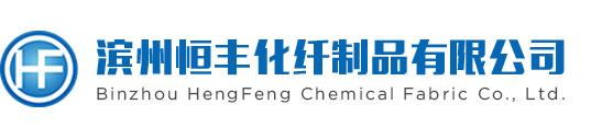 濟(jì)寧康德食品有限公司