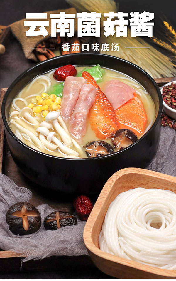 濟(jì)寧康德食品-有強(qiáng)大的研發(fā)中心， 配有專業(yè)研發(fā)工程師，研發(fā)中心擁有完備的人才結(jié)構(gòu)，為客戶全心全意服務(wù)！產(chǎn)品咨詢熱線：0537-3630366
