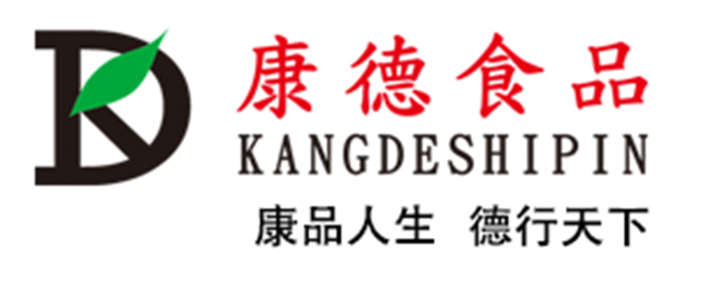 濟寧康德食品有限公司-專注于米線調(diào)味料的研究和推廣，通過ISO22000食品安全管理體系，深受顧客認可，能快速滿足全國各地餐飲店的需求！產(chǎn)品咨詢熱線：0537-3630366