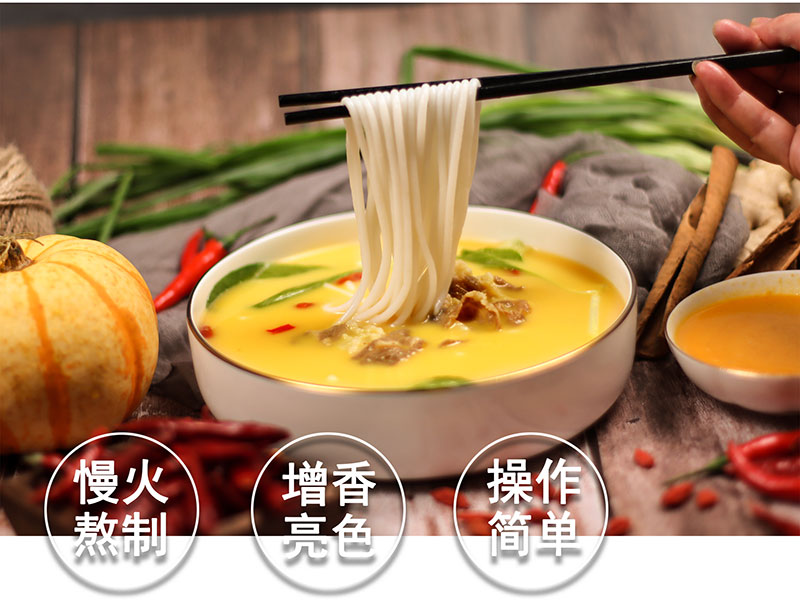 濟(jì)寧康德食品-有強(qiáng)大的研發(fā)中心， 配有專業(yè)研發(fā)工程師，研發(fā)中心擁有完備的人才結(jié)構(gòu)，為客戶全心全意服務(wù)！產(chǎn)品咨詢熱線：0537-3630366