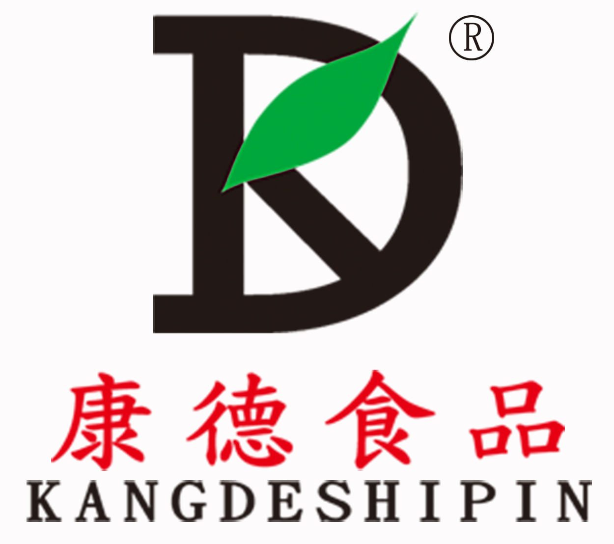 康德專注于食品調(diào)味料已十七年有余，一直注重出品的安全、穩(wěn)定，強調(diào)給商家?guī)韽N師便捷,出品穩(wěn)定，減少能耗，安全有保障！歡迎有意合作老板質(zhì)詢來工廠考察