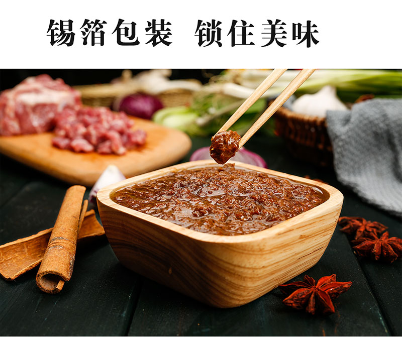 濟寧康德食品”生產(chǎn)車間是無菌化車間，擁有大型高壓熬湯設(shè)備，噴霧干燥塔，先進的進口罐裝機， 生產(chǎn)過程和檢測過程全部一體化、管道化，食料均不與外界接觸，確保每一個產(chǎn)品的高品質(zhì)，整個生產(chǎn)和檢驗都嚴格執(zhí)行《國家食品安全法》，從而保證了產(chǎn)品質(zhì)量安全、穩(wěn)定、可靠