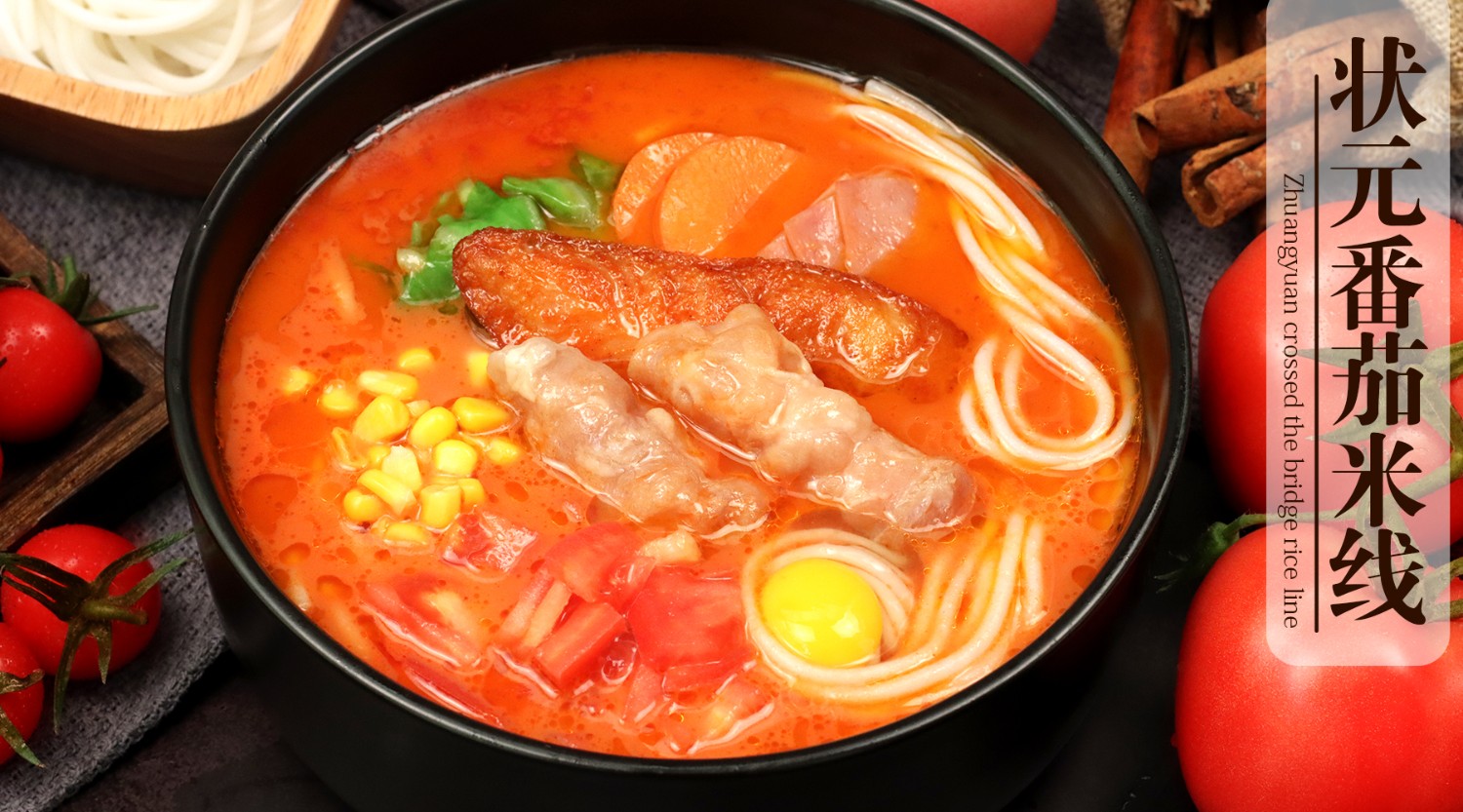 康德專(zhuān)注于食品調(diào)味料已十七年有余，一直注重出品的安全、穩(wěn)定，強(qiáng)調(diào)給商家?guī)?lái)廚師便捷,出品穩(wěn)定，減少能耗，安全有保障！歡迎有意合作老板質(zhì)詢(xún)來(lái)工廠考察！