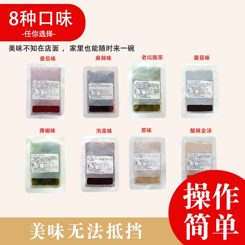 有強(qiáng)大的研發(fā)中心， 配有專業(yè)研發(fā)工程師，研發(fā)中心擁有完備的人才結(jié)構(gòu)，為客戶全心全意服務(wù)！產(chǎn)品咨詢熱線：0537-3630366