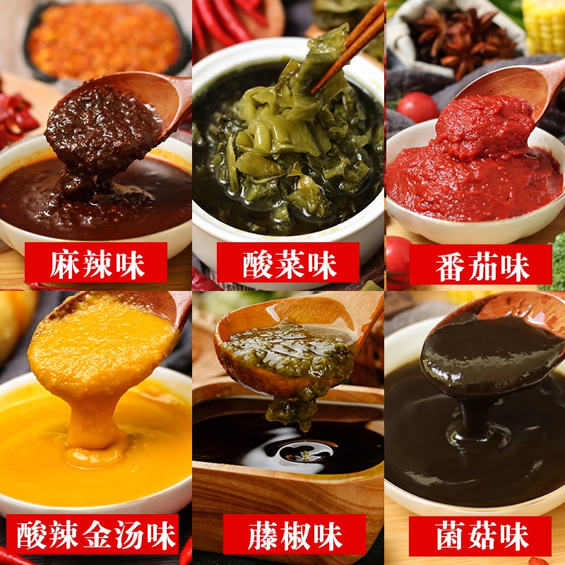 濟(jì)寧康德食品有限公司-專注于米線調(diào)味料的研究和推廣，通過ISO22000食品安全管理體系，深受顧客認(rèn)可，能快速滿足全國各地餐飲店的需求！產(chǎn)品咨詢熱線：0537-3630366