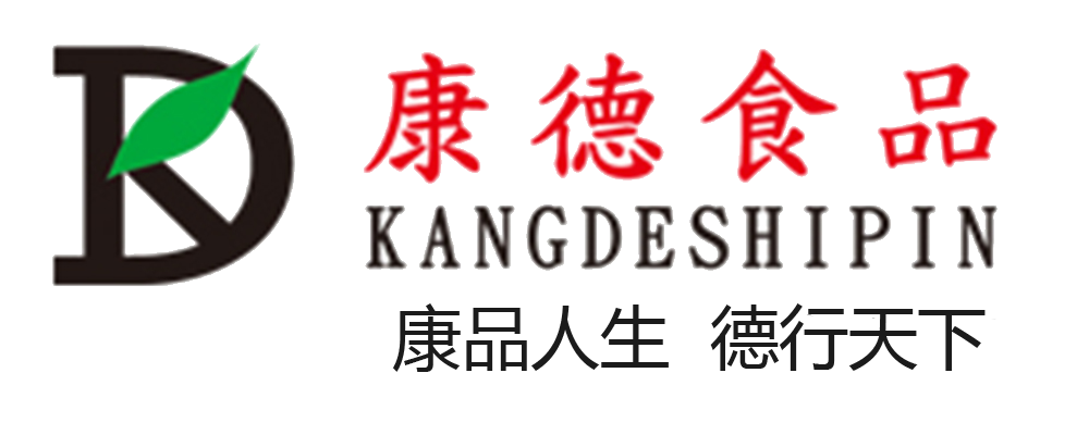 1.康德一直注重出品的安全、穩(wěn)定，強(qiáng)調(diào)給商家?guī)韽N師便捷，產(chǎn)品遠(yuǎn)銷全國各地！產(chǎn)品咨詢熱線：0537-3630366