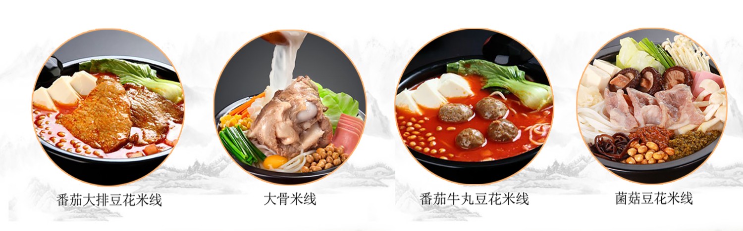 6.有強(qiáng)大的研發(fā)中心， 配有專業(yè)研發(fā)工程師，研發(fā)中心擁有完備的人才結(jié)構(gòu)，為客戶全心全意服務(wù)！產(chǎn)品咨詢熱線：0537-3630366