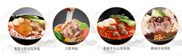 有強(qiáng)大的研發(fā)中心， 配有專業(yè)研發(fā)工程師，研發(fā)中心擁有完備的人才結(jié)構(gòu)，為客戶全心全意服務(wù)！產(chǎn)品咨詢熱線：0537-3630366