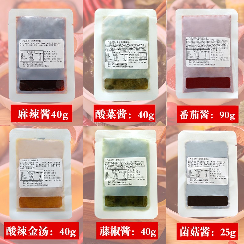 康德食品將中國(guó)味道通過(guò)傳統(tǒng)慢火熬制工藝和現(xiàn)代科技結(jié)合，為快餐界提供專業(yè)的廚房解決方案。公司提供貼牌定制，免費(fèi)送技術(shù)的服務(wù)，開(kāi)店無(wú)需大廚，簡(jiǎn)易操作，快速標(biāo)準(zhǔn)化出餐。