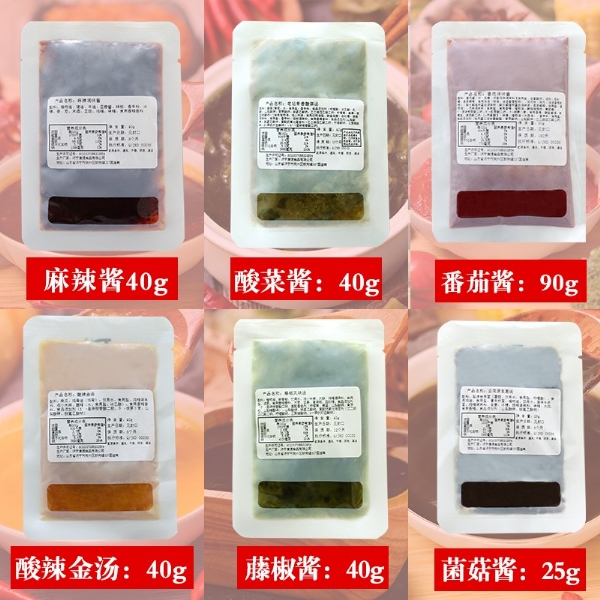 康德食品將中國(guó)味道通過傳統(tǒng)慢火熬制工藝和現(xiàn)代科技結(jié)合，為快餐界提供專業(yè)的廚房解決方案。公司提供貼牌定制，免費(fèi)送技術(shù)的服務(wù)，開店無需大廚，簡(jiǎn)易操作，快速標(biāo)準(zhǔn)化出餐。
